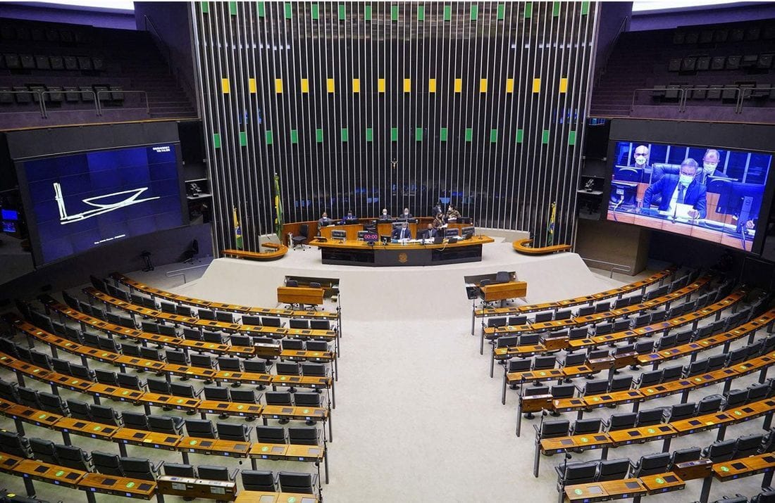 Congresso Nacional do Brasil em Brasília